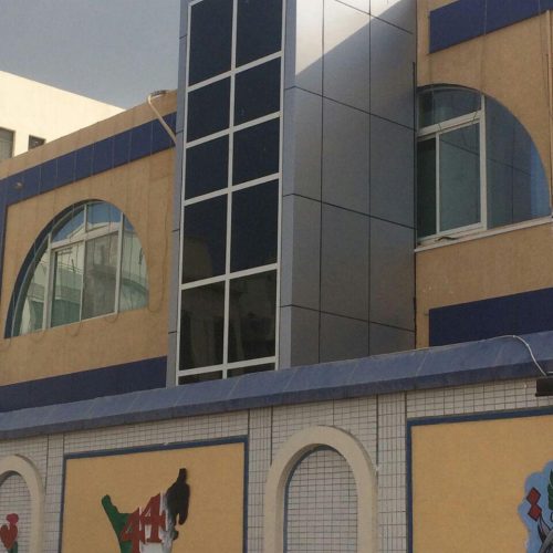 WhatsApp Image 2024-10-01 at 10.27.11 (2)